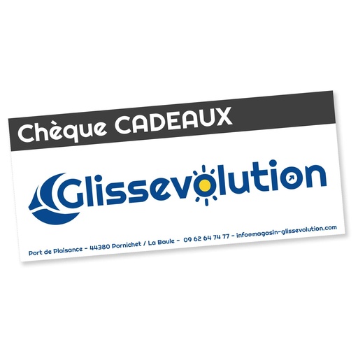 Bon cadeau Matériel